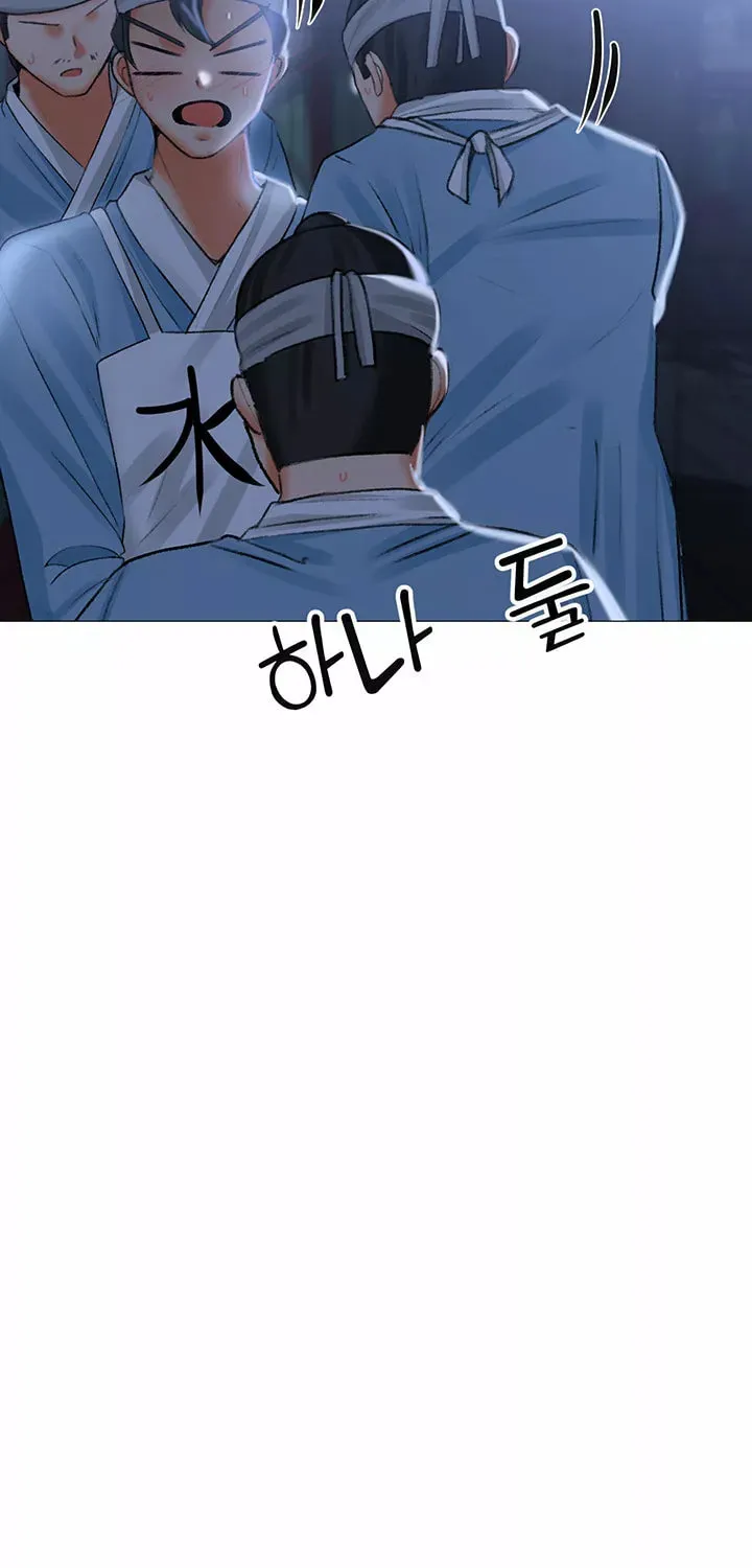Troublesome Sister Chapter 58 page 16 - 