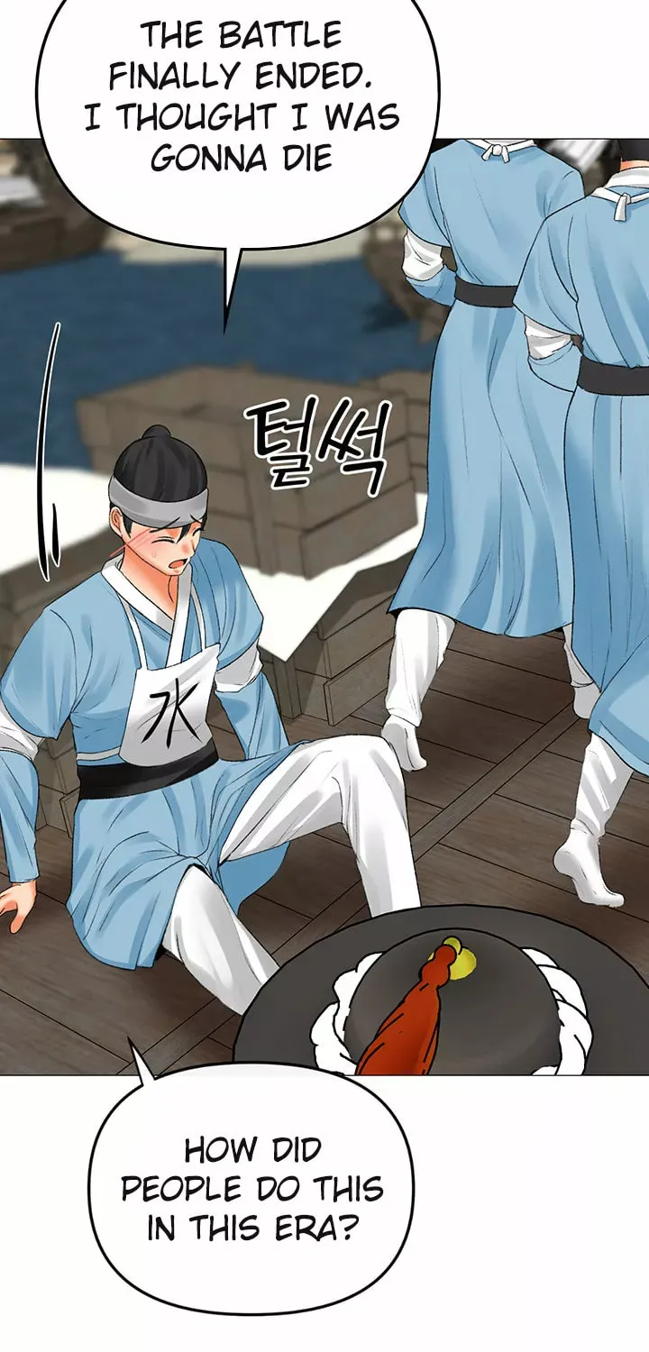 Troublesome Sister Chapter 58 page 23 - 
