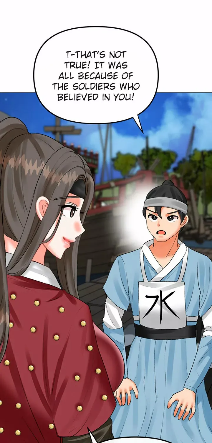 Troublesome Sister Chapter 58 page 26 - 