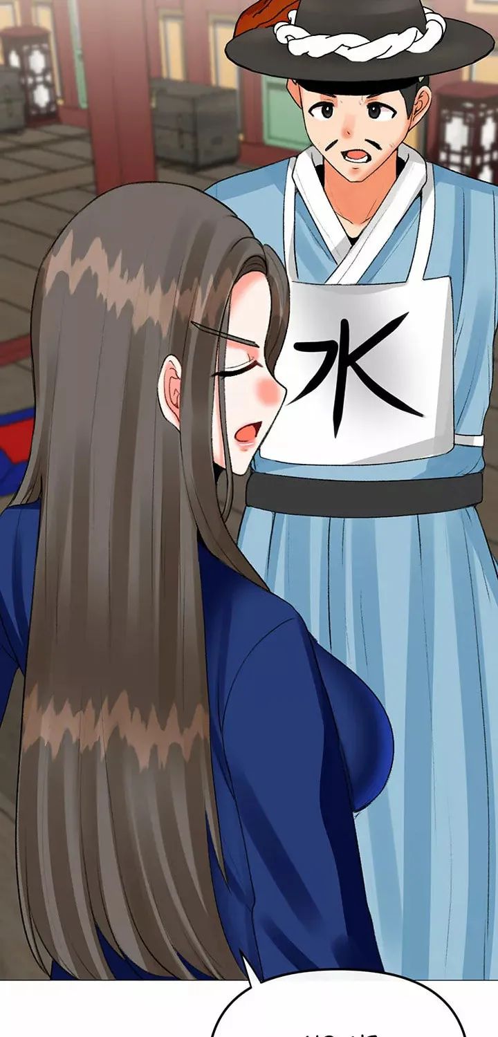 Troublesome Sister Chapter 58 page 5 - 