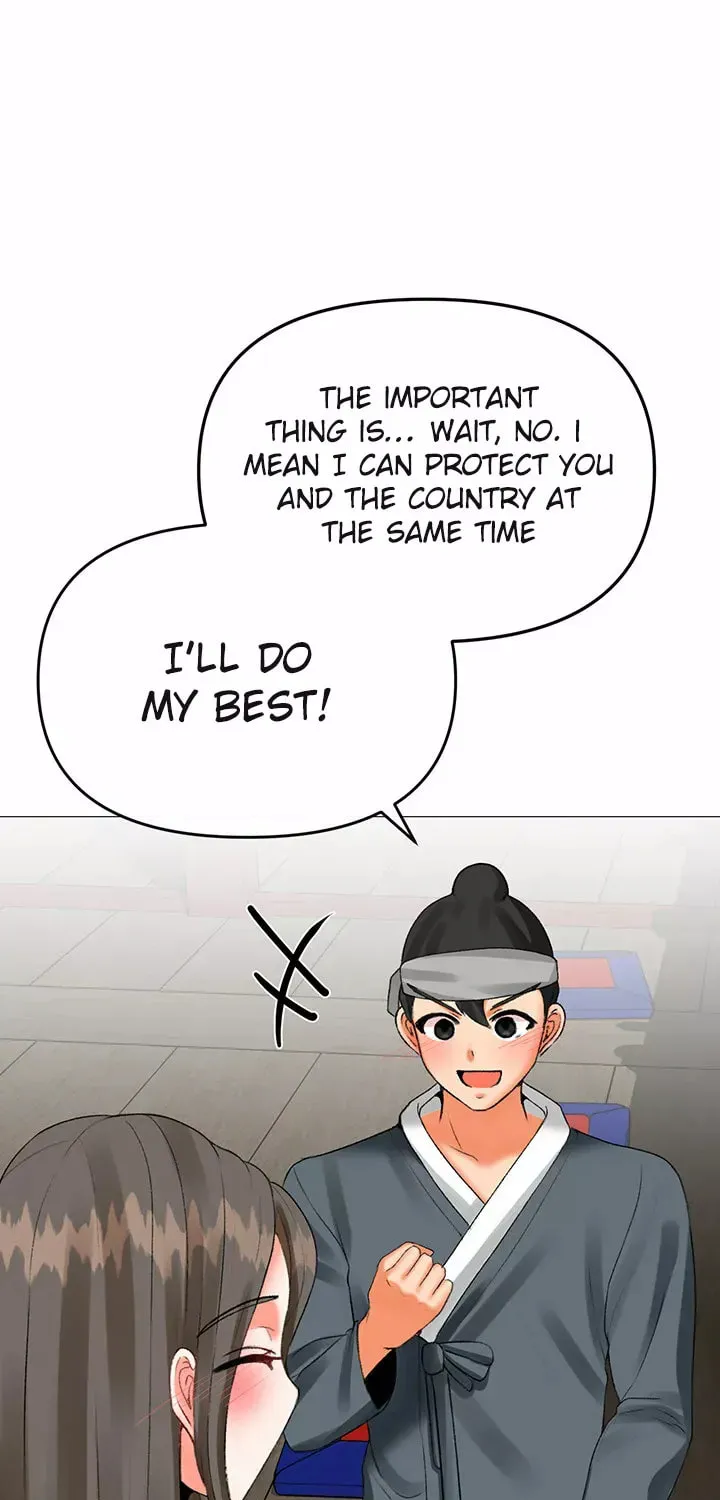 Troublesome Sister Chapter 58 page 42 - 