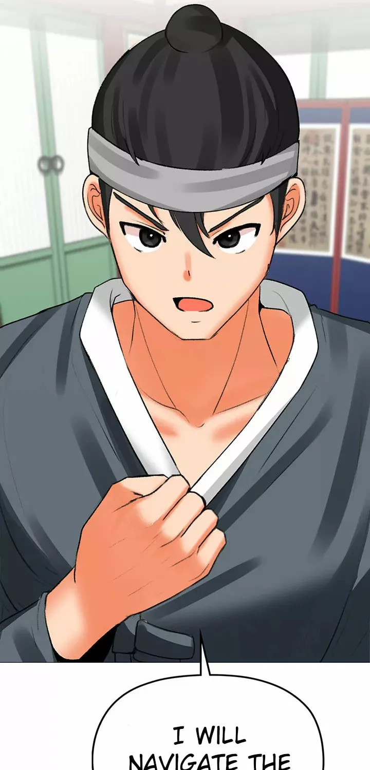 Troublesome Sister Chapter 58 page 7 - 