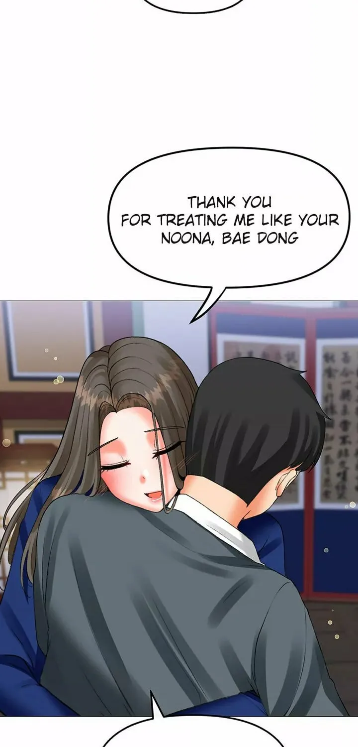 Troublesome Sister Chapter 59 page 2 - 