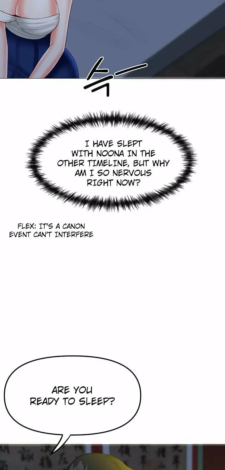 Troublesome Sister Chapter 59 page 12 - 