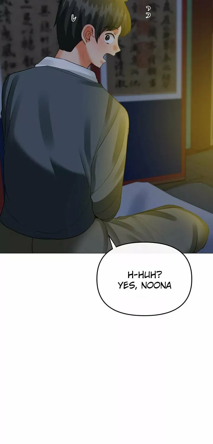 Troublesome Sister Chapter 59 page 13 - 