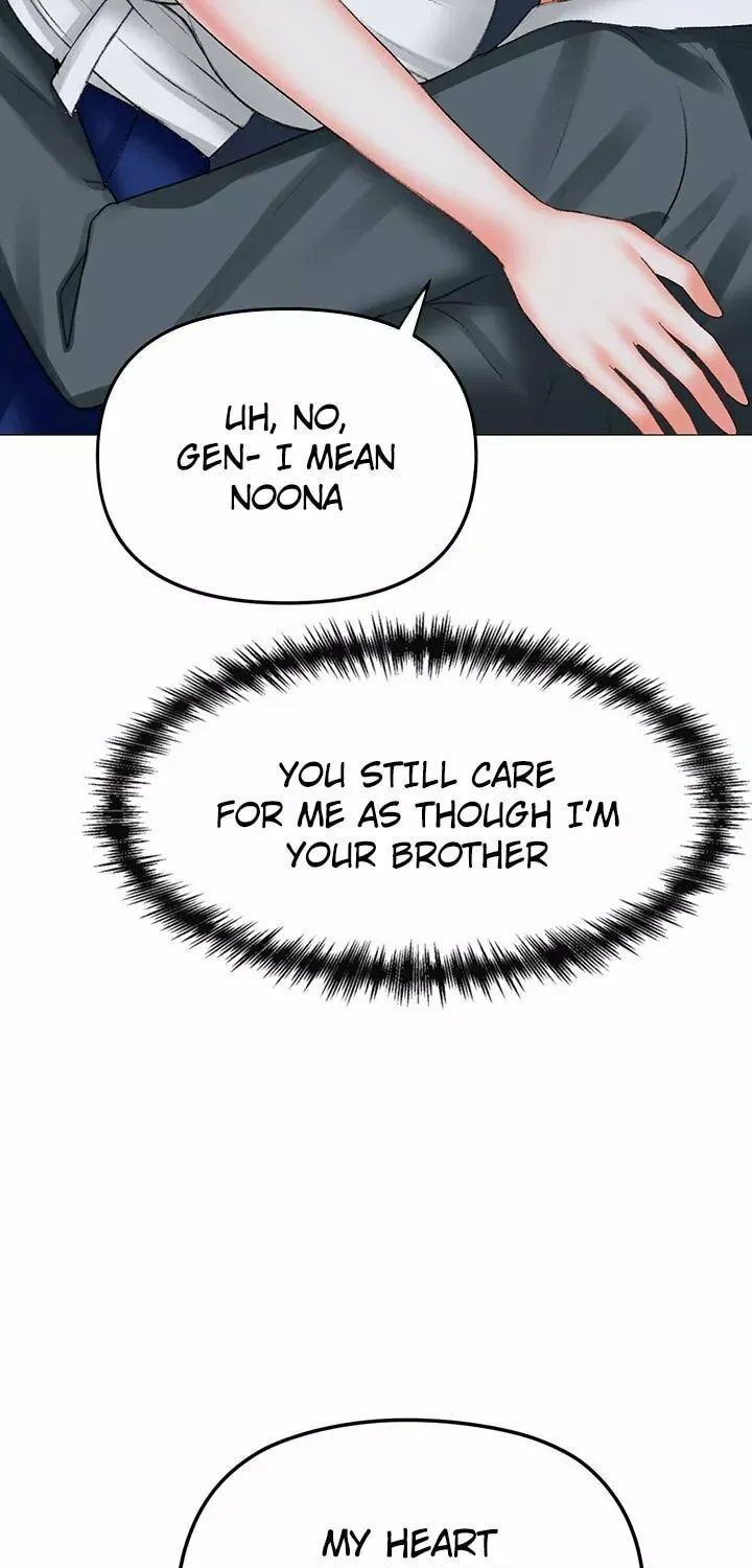 Troublesome Sister Chapter 59 page 20 - 