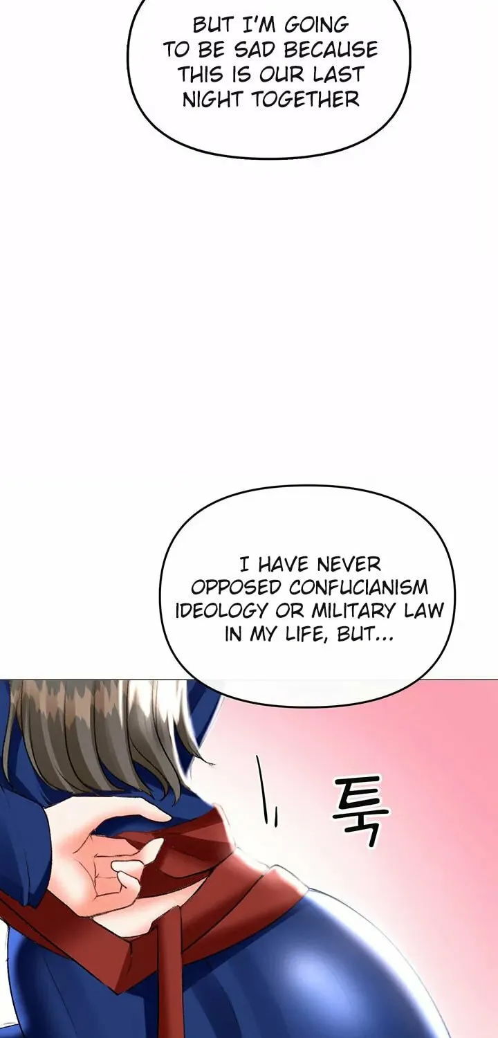 Troublesome Sister Chapter 59 page 3 - 
