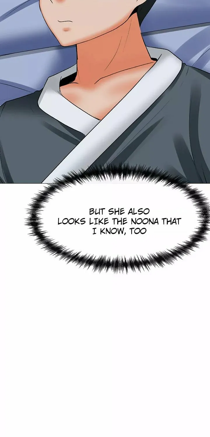 Troublesome Sister Chapter 59 page 28 - 