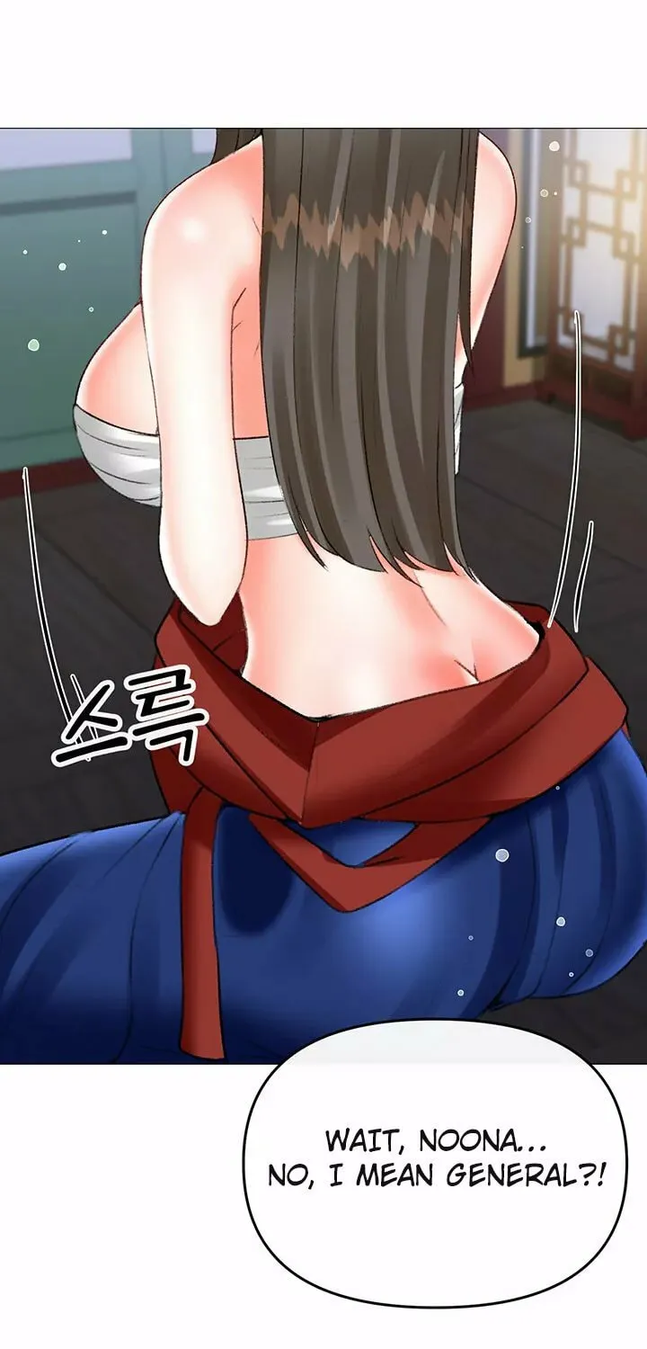 Troublesome Sister Chapter 59 page 5 - 