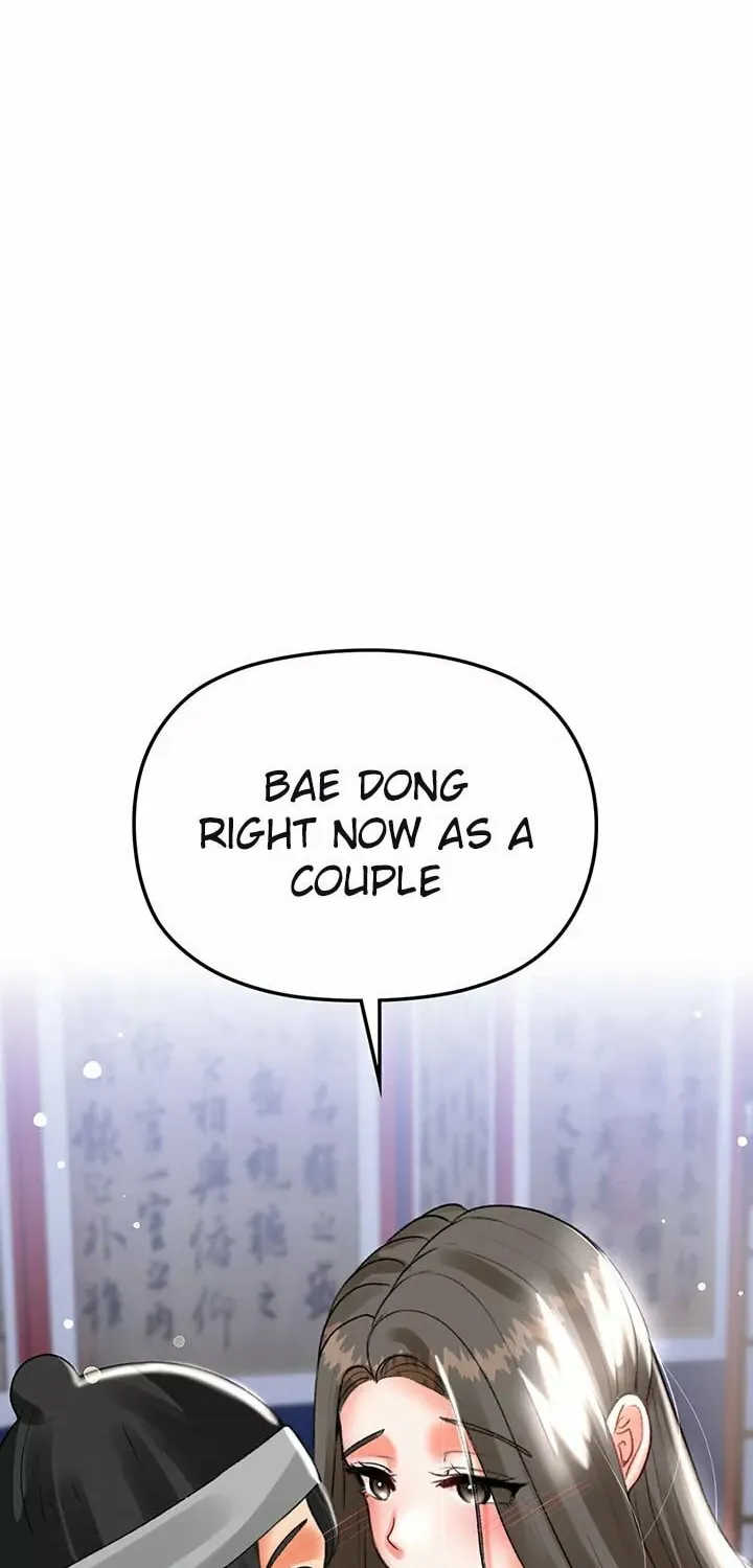 Troublesome Sister Chapter 59 page 6 - 