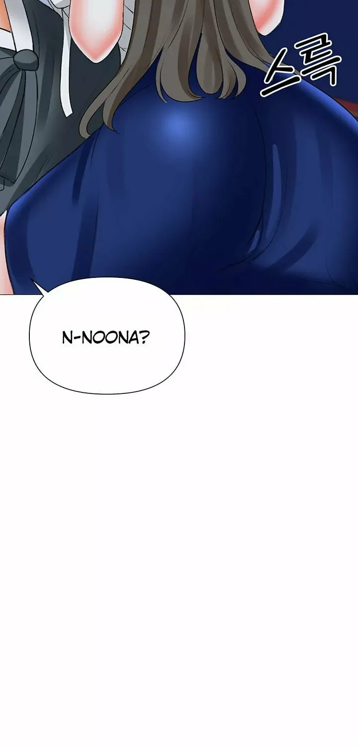 Troublesome Sister Chapter 59 page 59 - 