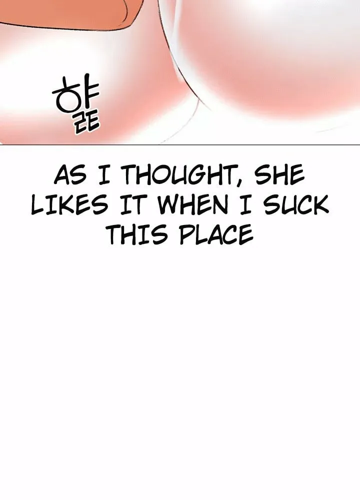 Troublesome Sister Chapter 60 page 27 - 