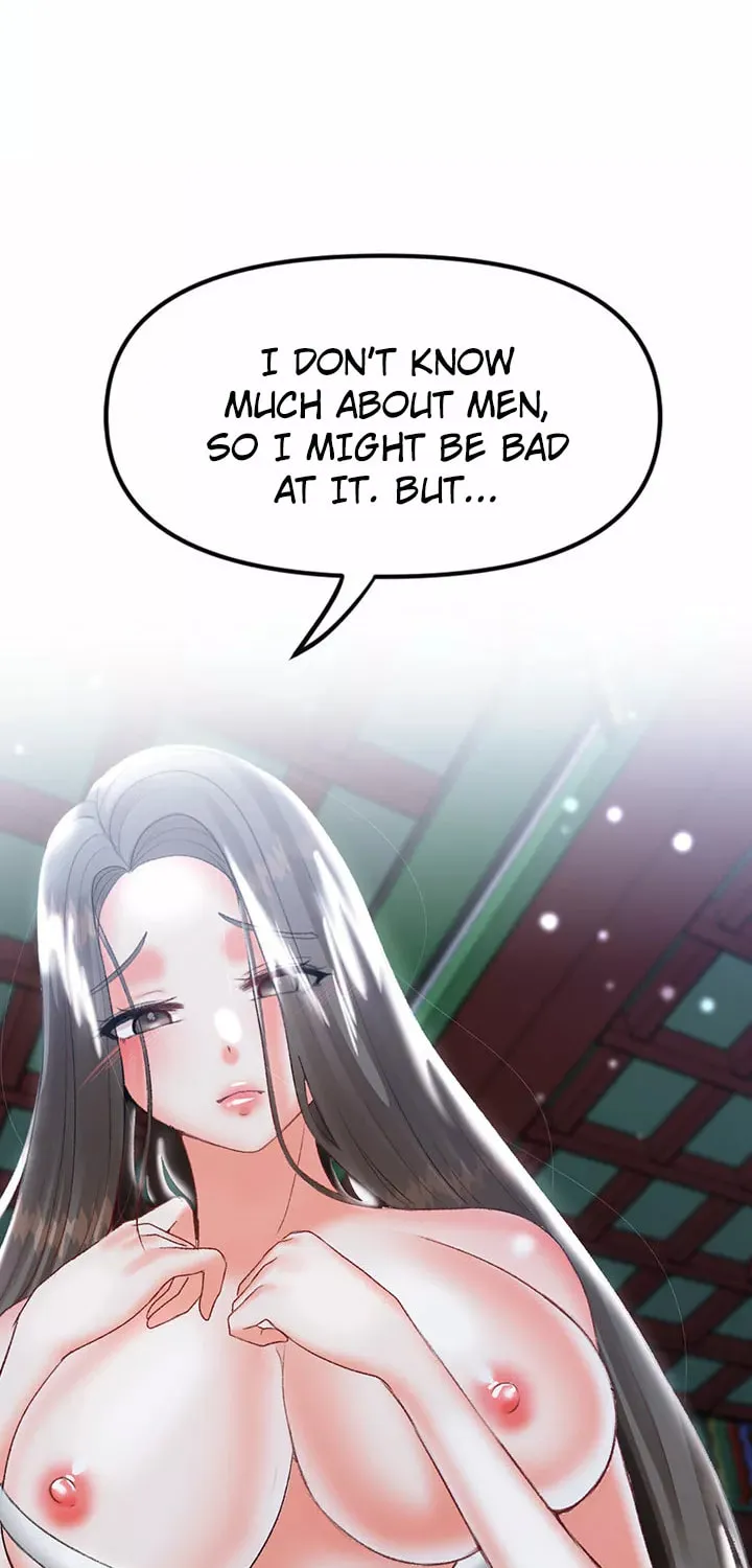 Troublesome Sister Chapter 60 page 6 - 