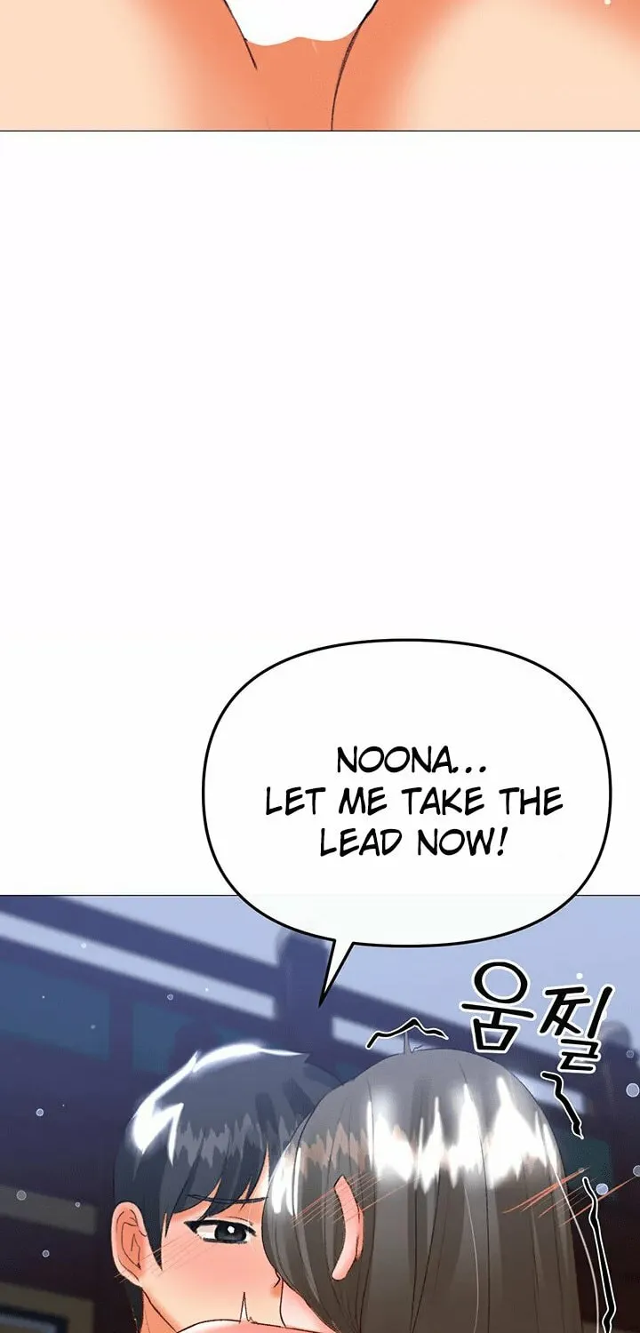 Troublesome Sister Chapter 61 page 4 - 