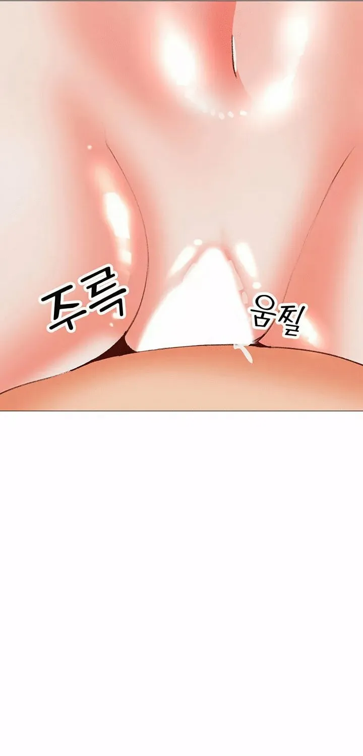 Troublesome Sister Chapter 61 page 46 - 