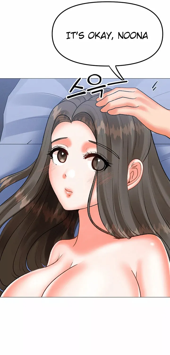Troublesome Sister Chapter 62 page 16 - 