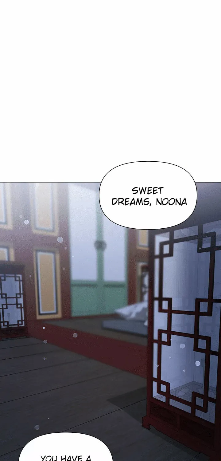 Troublesome Sister Chapter 62 page 20 - 