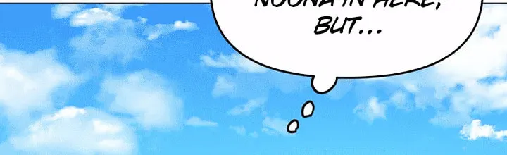 Troublesome Sister Chapter 62 page 33 - 