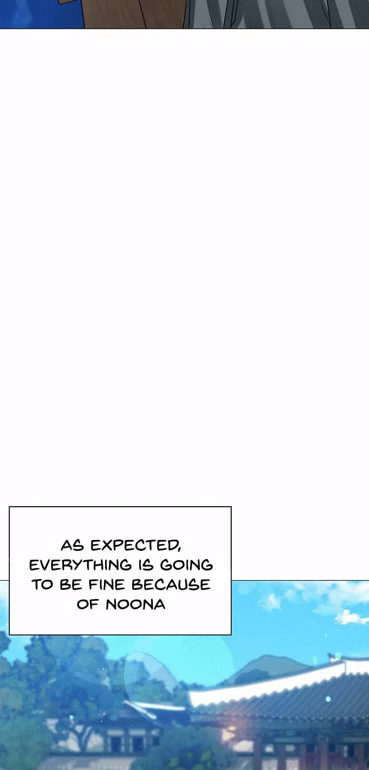 Troublesome Sister Chapter 62 page 44 - 