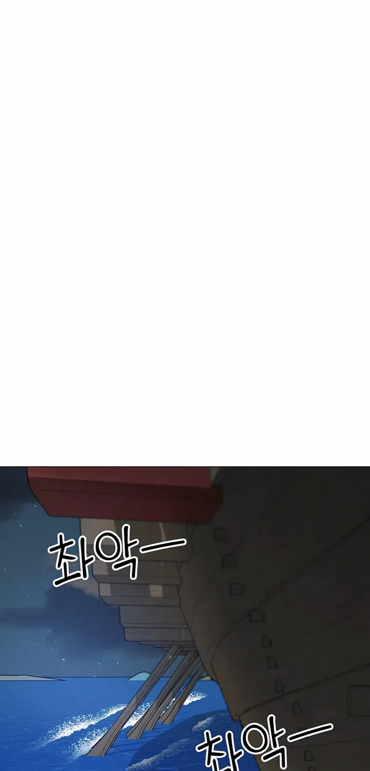 Troublesome Sister Chapter 62 page 47 - 