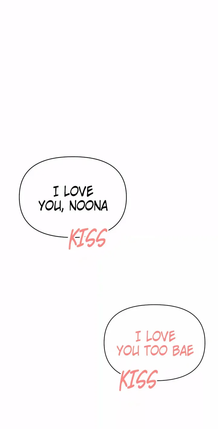 Troublesome Sister Chapter 62 page 7 - 