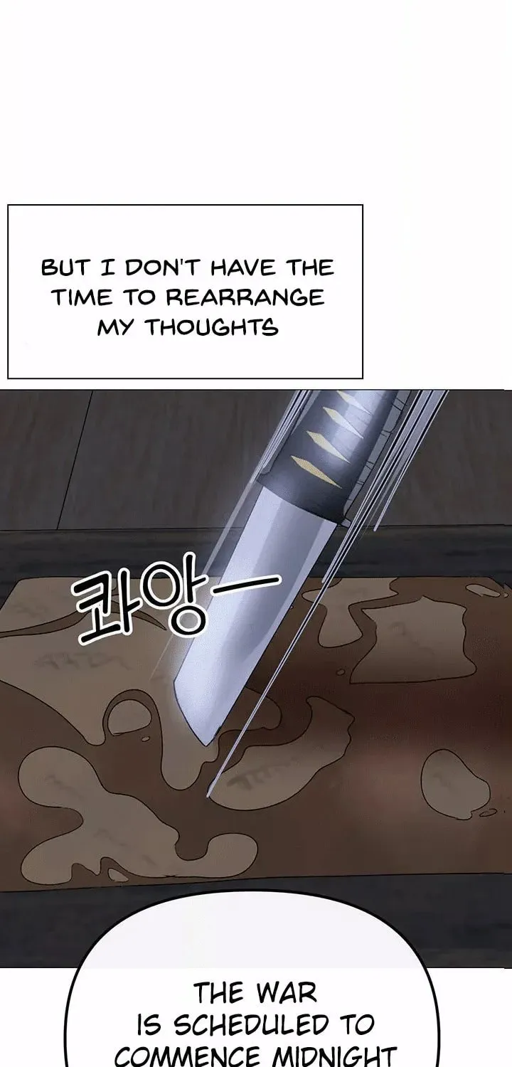 Troublesome Sister Chapter 63 page 1 - 