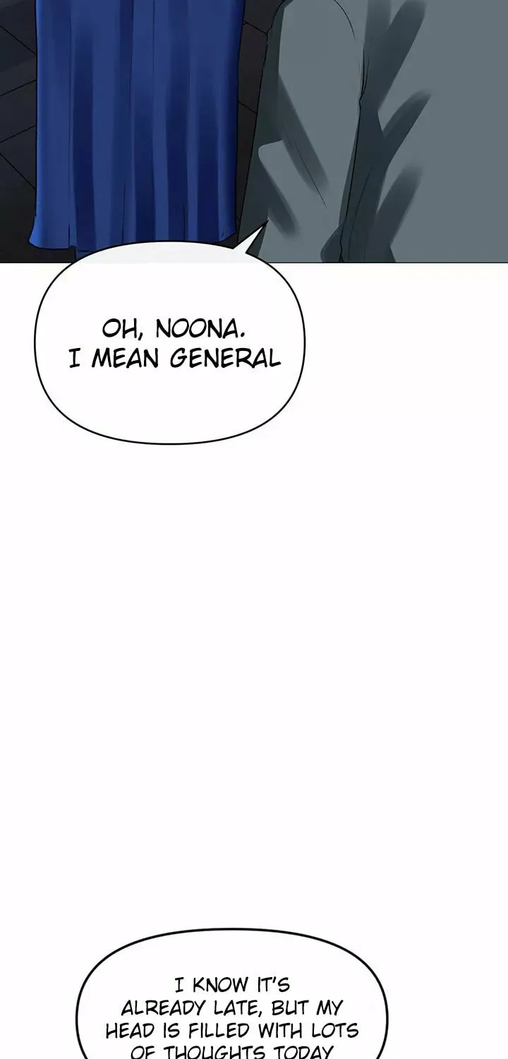 Troublesome Sister Chapter 63 page 11 - 
