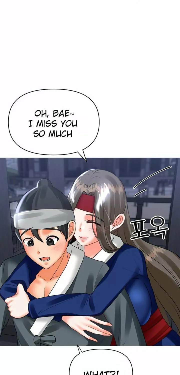 Troublesome Sister Chapter 63 page 13 - 