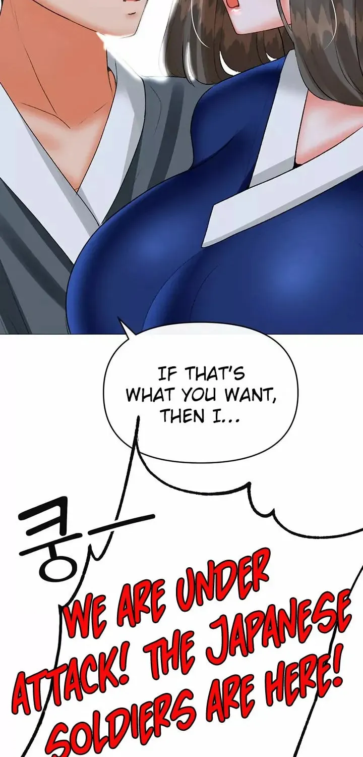 Troublesome Sister Chapter 63 page 25 - 