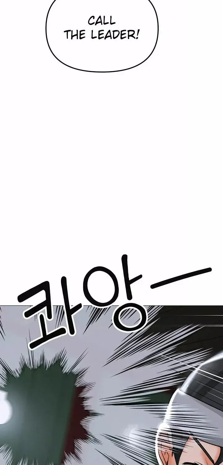 Troublesome Sister Chapter 63 page 41 - 