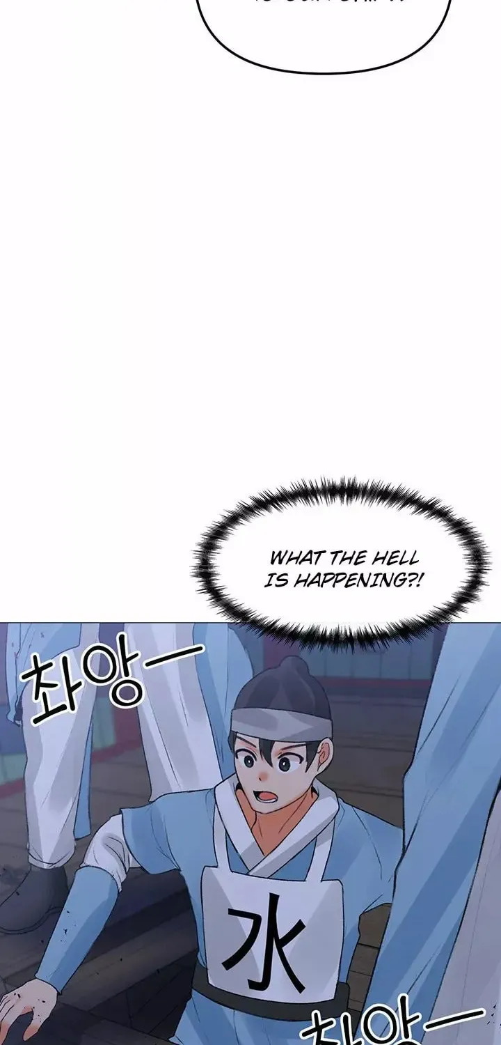 Troublesome Sister Chapter 63 page 46 - 