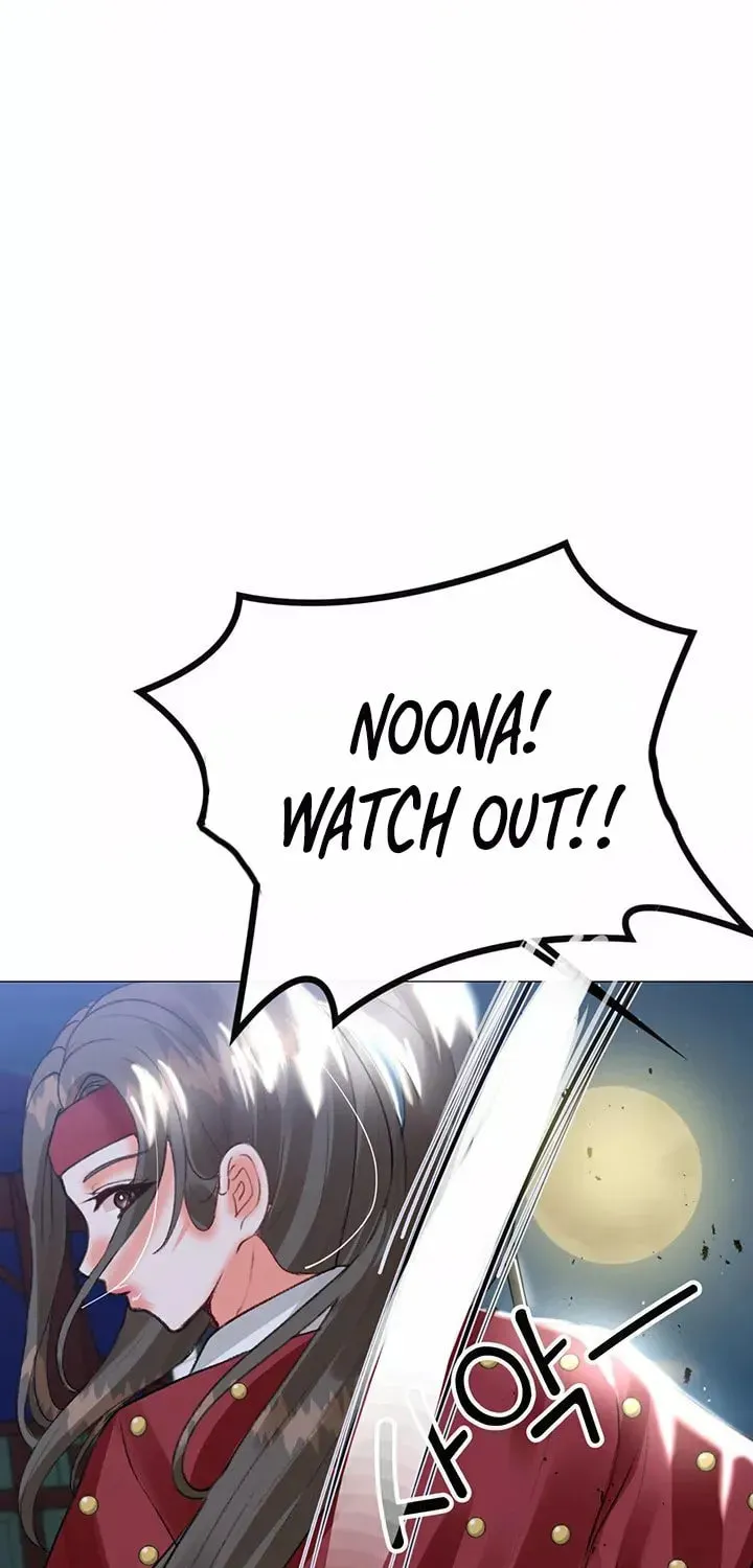 Troublesome Sister Chapter 63 page 51 - 