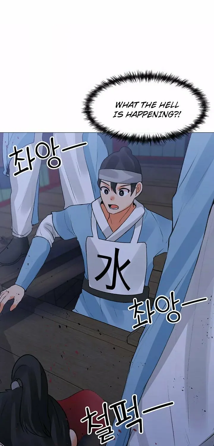 Troublesome Sister Chapter 64 page 1 - 