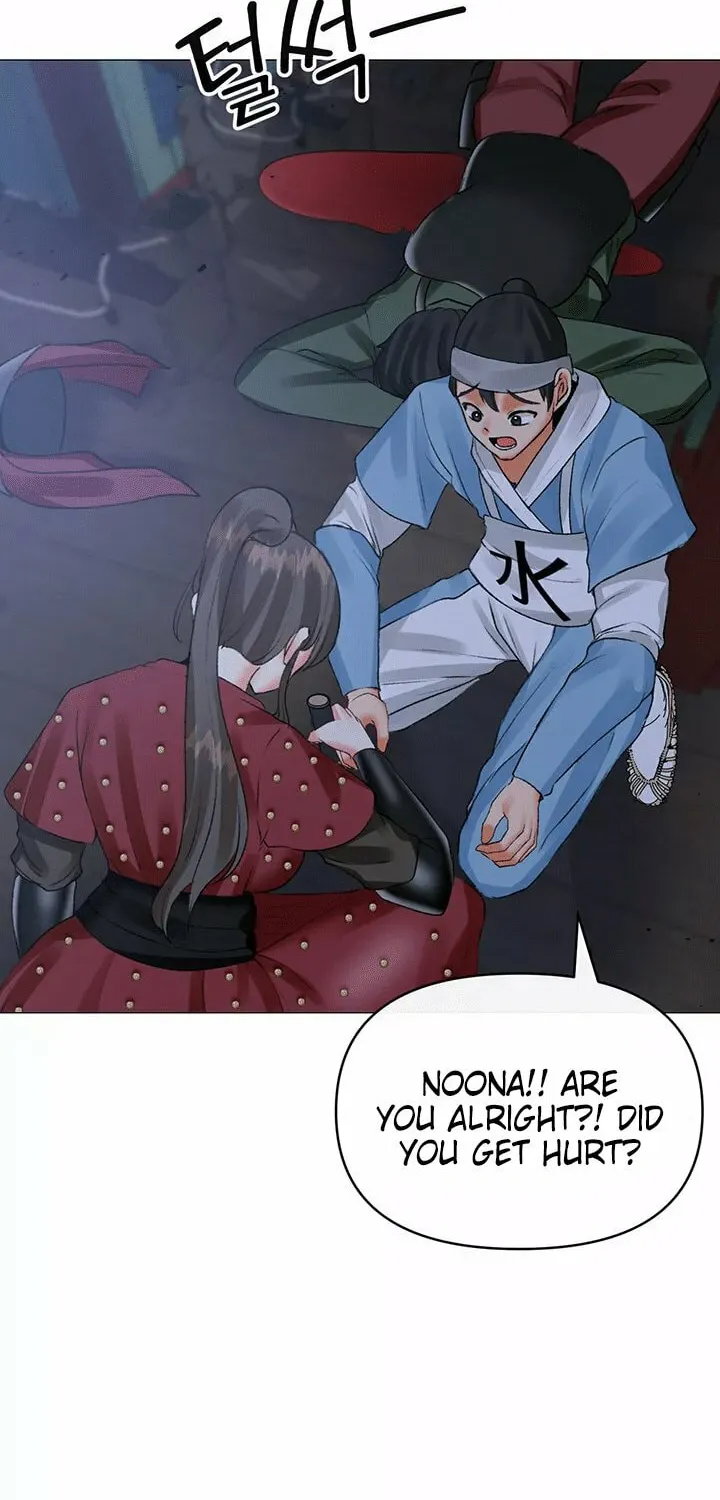 Troublesome Sister Chapter 64 page 13 - 