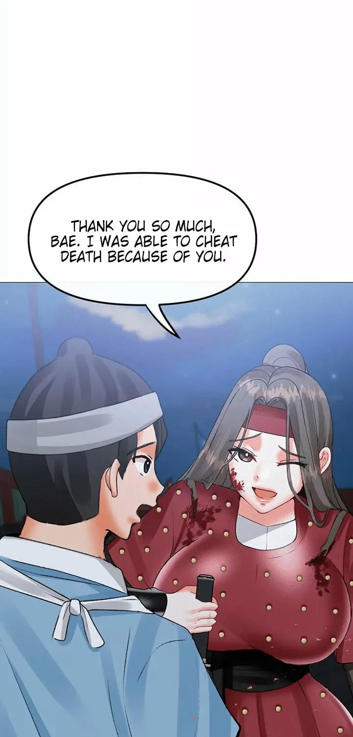 Troublesome Sister Chapter 64 page 14 - 