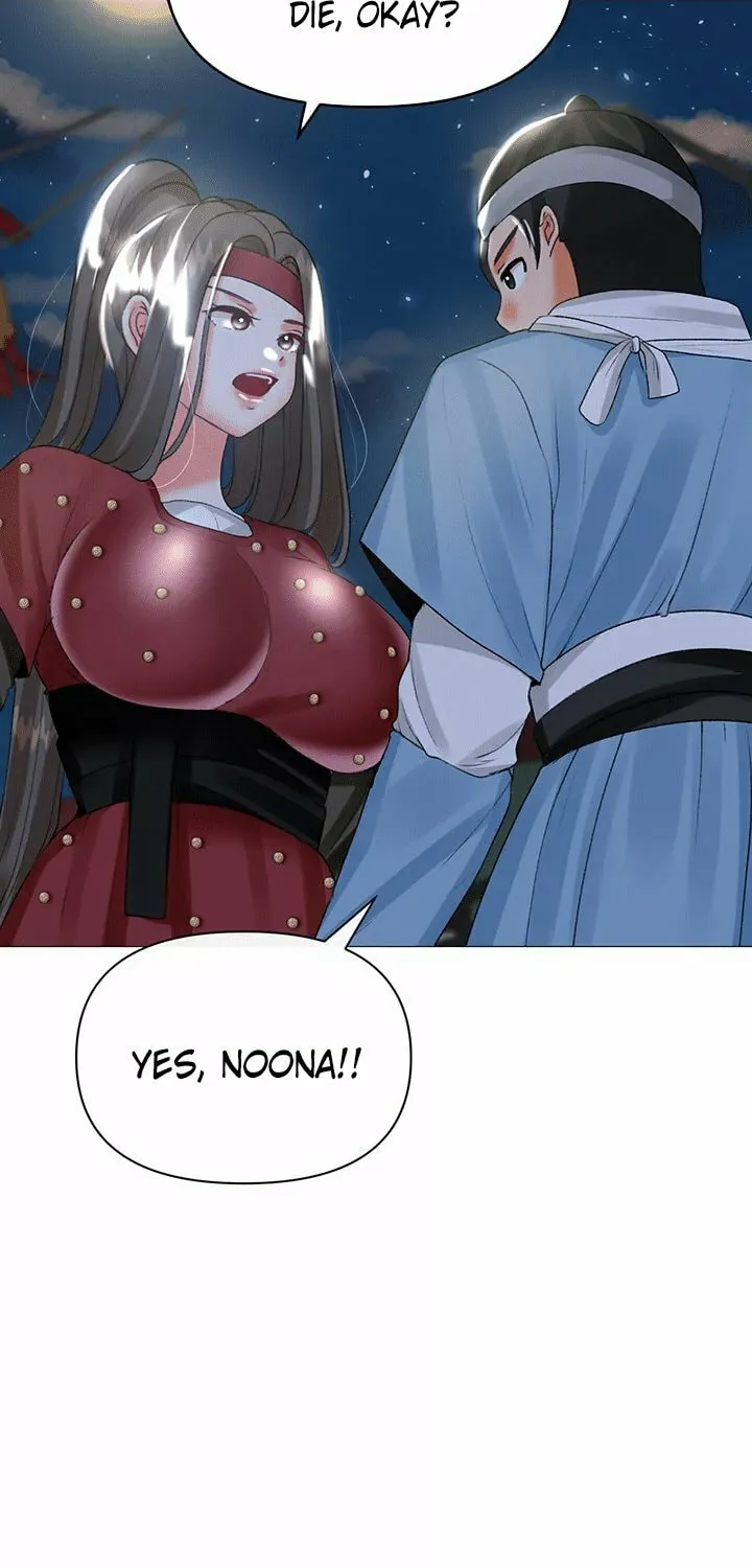 Troublesome Sister Chapter 64 page 16 - 