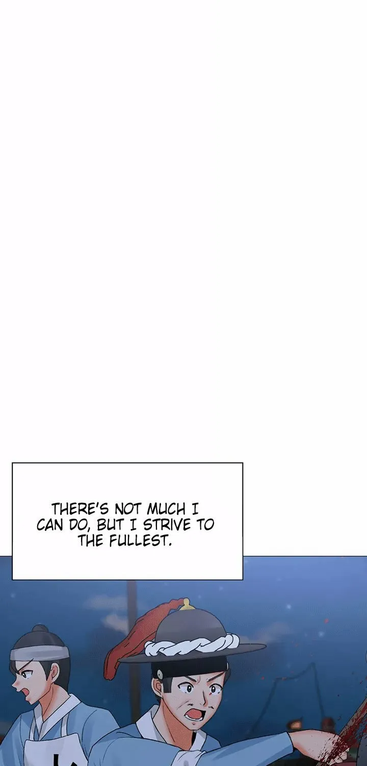 Troublesome Sister Chapter 64 page 17 - 