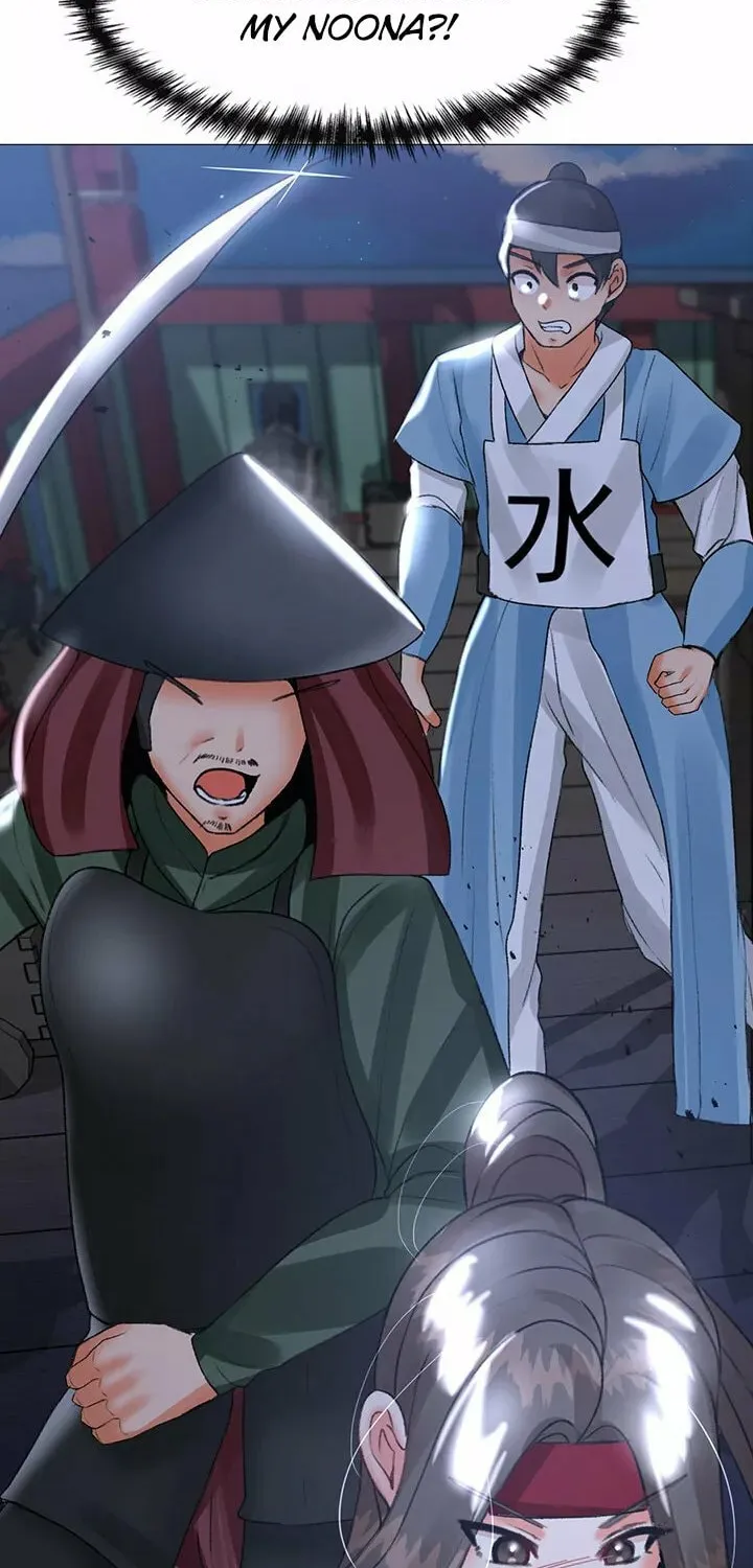 Troublesome Sister Chapter 64 page 4 - 