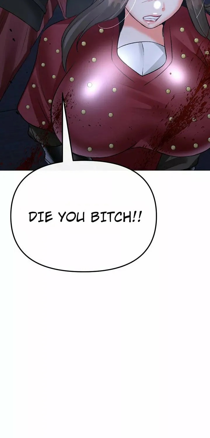 Troublesome Sister Chapter 64 page 5 - 