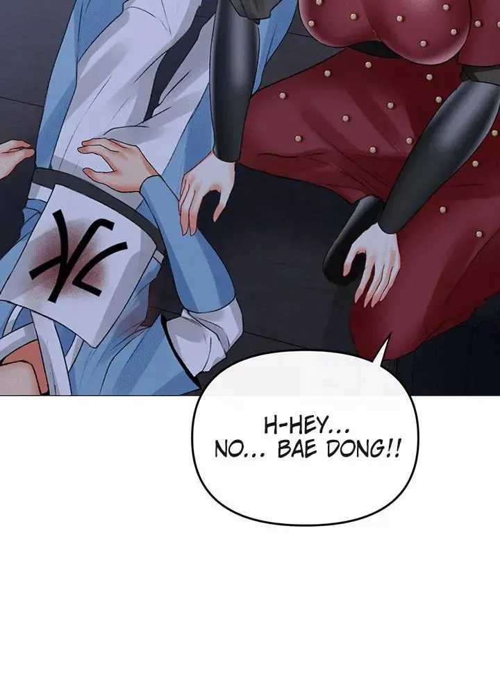 Troublesome Sister Chapter 64 page 43 - 