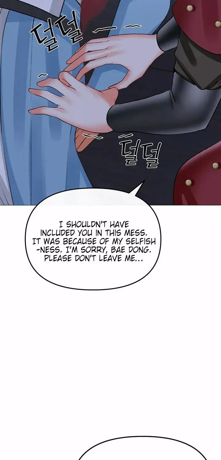 Troublesome Sister Chapter 64 page 50 - 