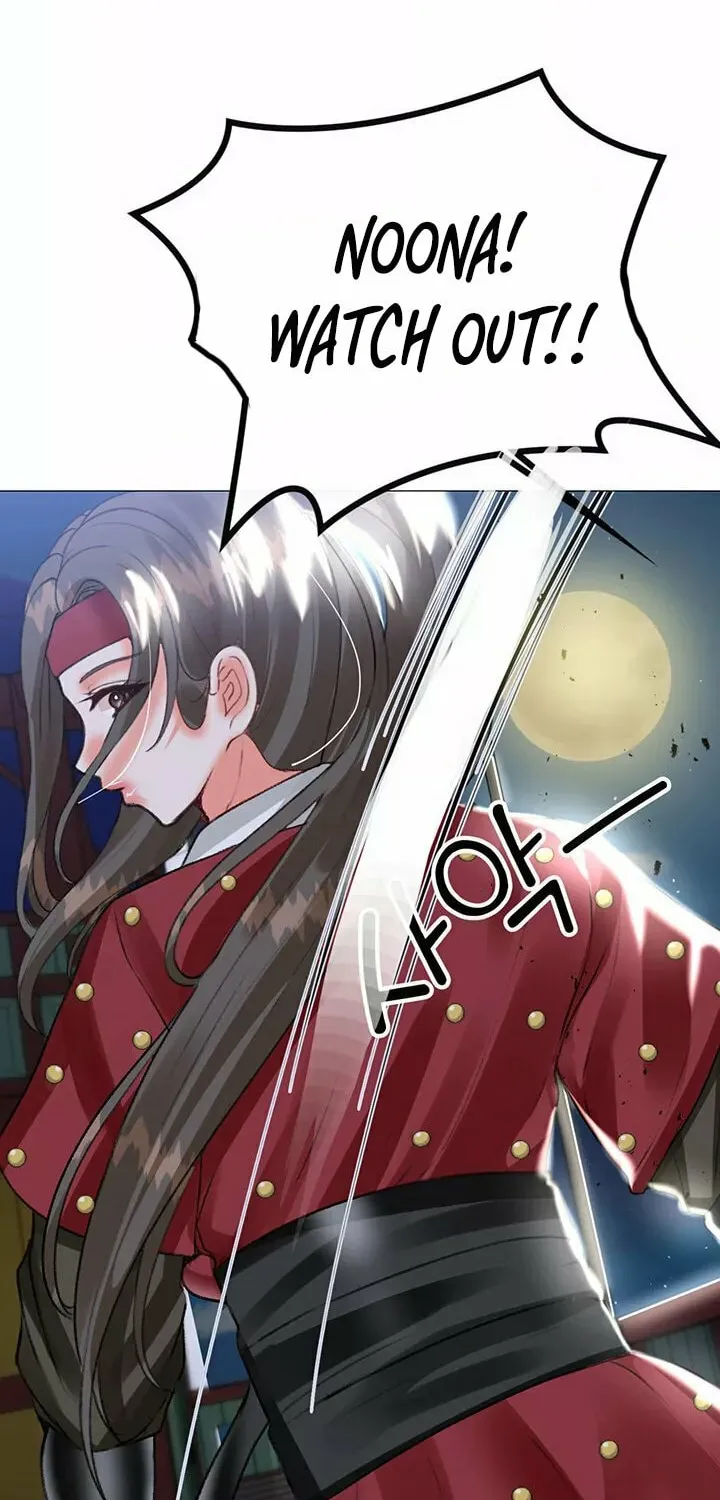 Troublesome Sister Chapter 64 page 6 - 