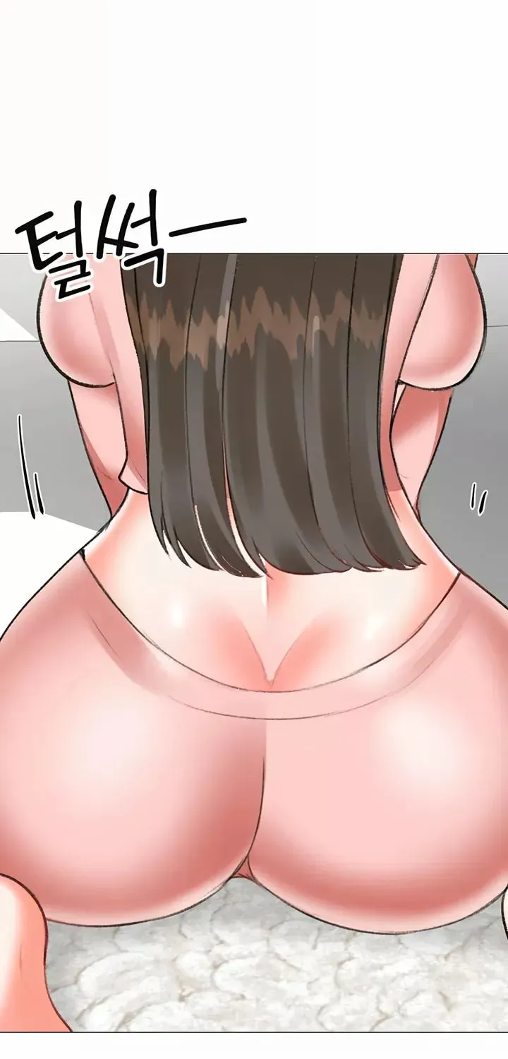 Troublesome Sister Chapter 66 page 14 - 