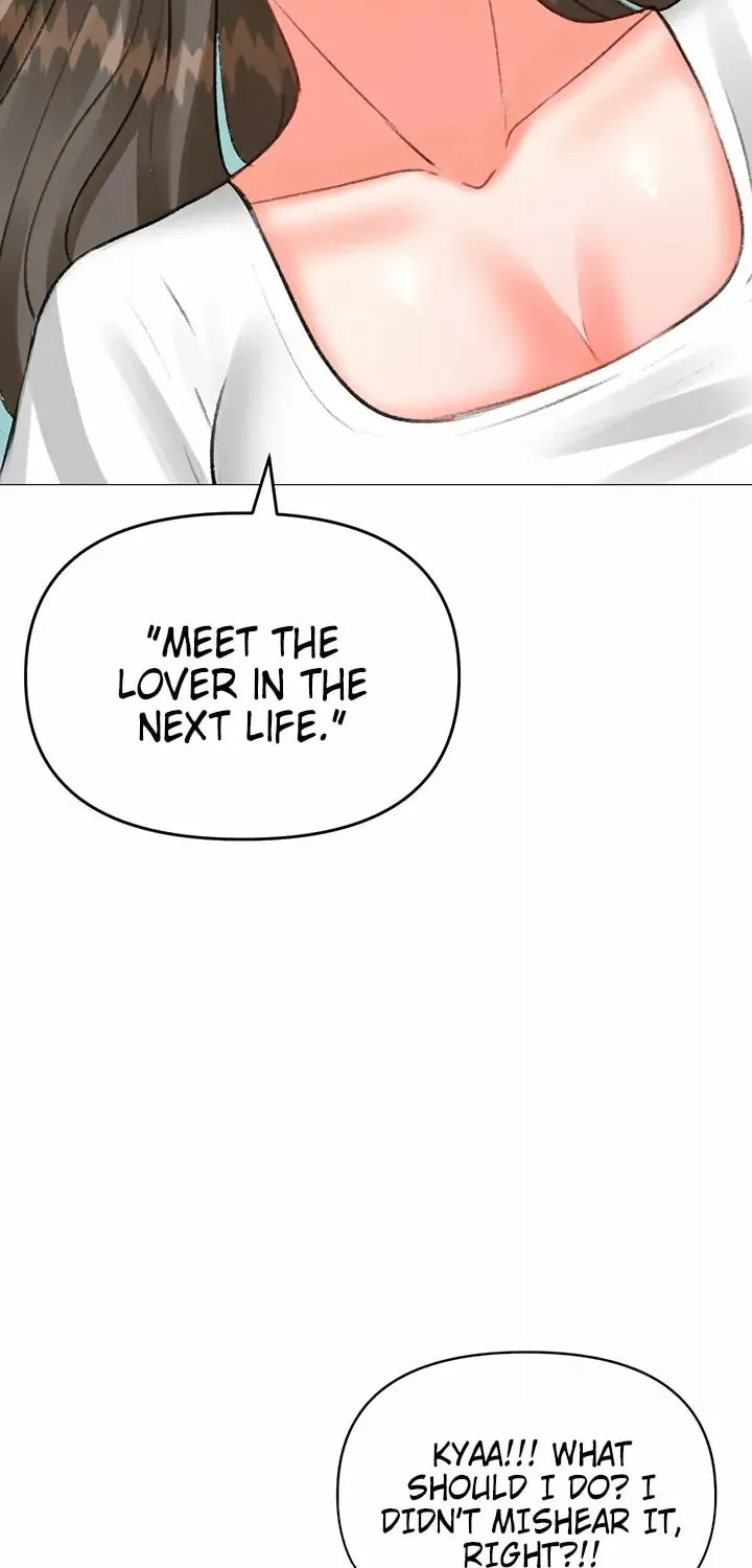 Troublesome Sister Chapter 66 page 21 - 