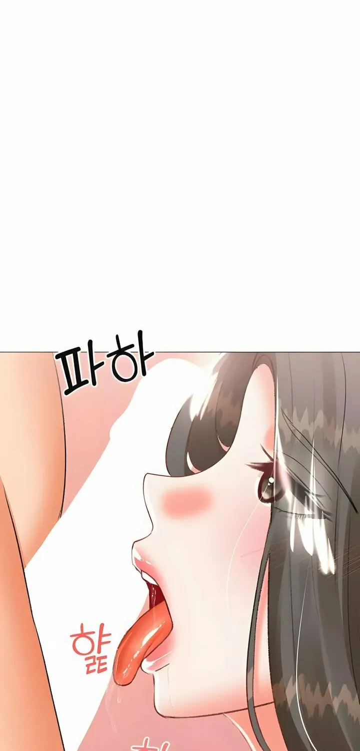 Troublesome Sister Chapter 67 page 33 - 