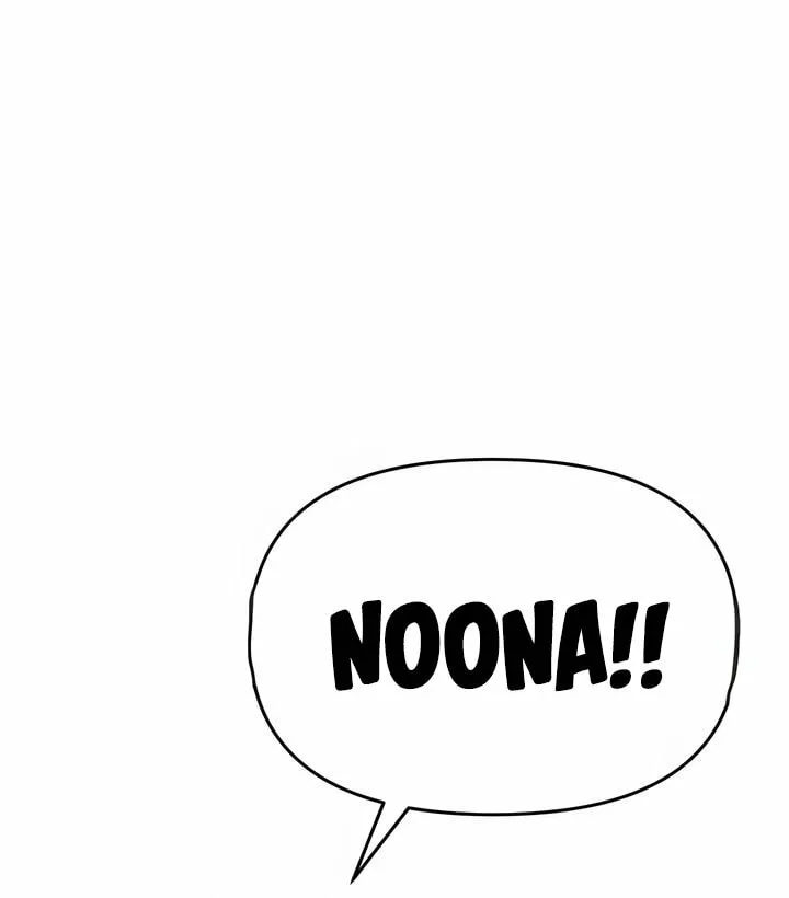 Troublesome Sister Chapter 67 page 36 - 