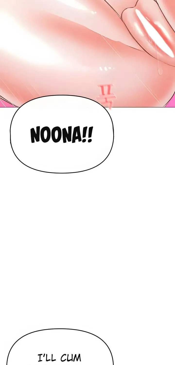 Troublesome Sister Chapter 67 page 43 - 