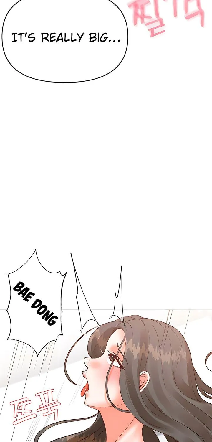 Troublesome Sister Chapter 68 page 15 - 