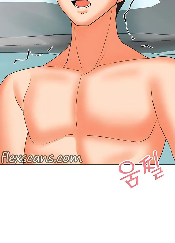 Troublesome Sister Chapter 68 page 18 - 