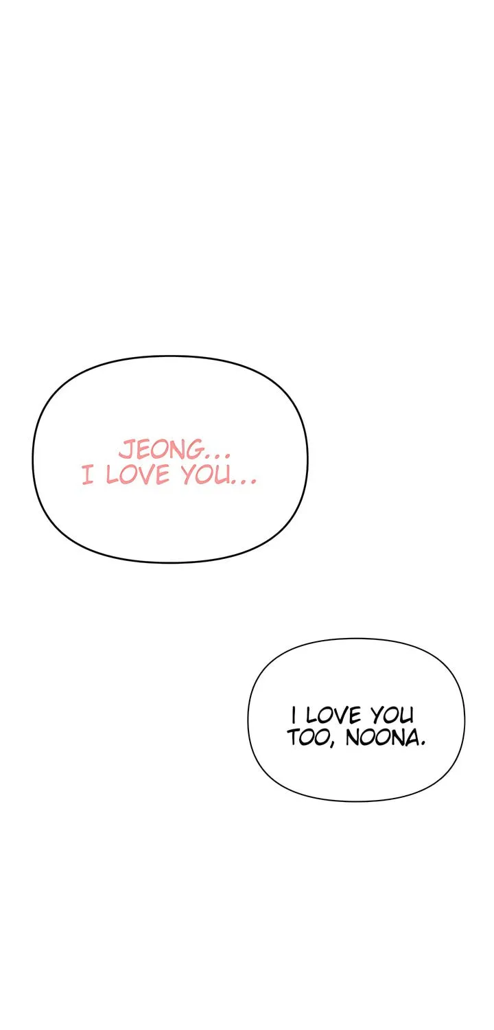 Troublesome Sister Chapter 68 page 61 - 
